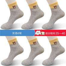 5c56a8092db18cb17bb8eeb068ae3ed1