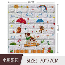 fd16872929ad537cb414ac2d4f705e82