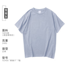 ef1ab52b214738e5cf1e339456a80ded