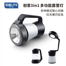 4104918b30fe68c540cc92807d22f7fb
