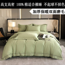 40662a2faeb38ec20d9c4a74001959ca