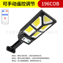 12c2c615d1cbbdc49c20d298b6ee87fa