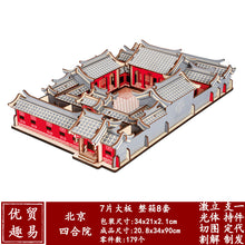 a2d8a75cd06ec04de865519b4c627df6
