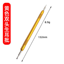 6638d10eb8f2014d91d4ae000778dc39
