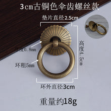 5ab9fbb59a9d94cc63c81b4592ecded8