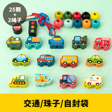 60c4968ce3a736cbf353aa567769517c