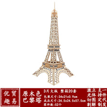 ff2df1ba6ea6631e719009c3f29559f2