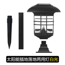 0173cfd3f13f2d38f850ff8bcfeb28fb