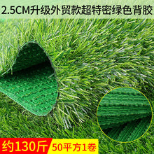 e140cc3e9c4d14319441455a491f97d7