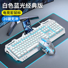 ea0a5060ecad80bec466c5e841102610