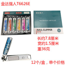 2aaa85b1553e5c1f0de5b66f1622b9cf