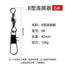 c6cd04752f4400b60e33e41feb250154