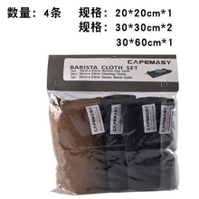 c69aecb1284a03dc252317d7de9dc3f0