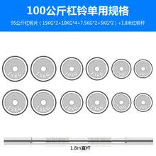 ef192097ecc32f29adcee690171eadec