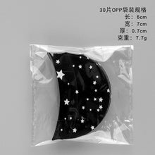 4302c182a1aee1e25d7176e2423209c5