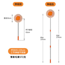 63b9f9c6b52fd5975da82529a73ea978