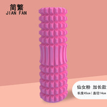 a853a28f27137b7b3d4a48c89e3c7ea2
