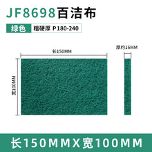 3a96138b23fca387fb4c0f7295e4bf91