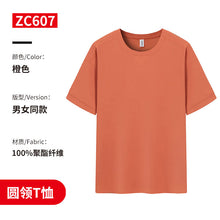 6330105a0d3464ce5c7434744c1fcb67