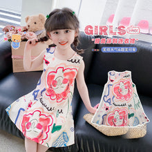 c1ff56c594ef6eefd8112cb40ffe68ce