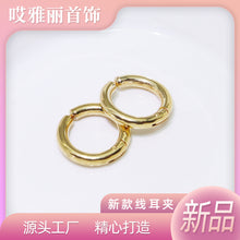 6760eca3b125319d43effd86658d6f76