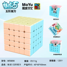 1c73942ae77a7cbede0fff27e6b0490b