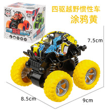 64aa108d29a9e3944b653e0dcedacd44
