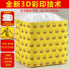 f99d1a0c877656589cf01e048e575591