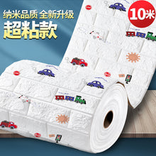2c143fd8185003723d1e4564243dff17