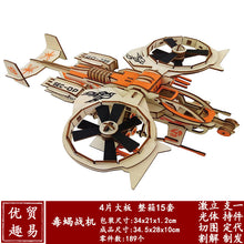 a38e6e6bf4335282bc1ac2db16f3da84