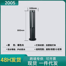 381bd469a4497647714742084660bb58
