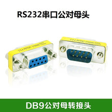 be944814ba37dc6eb3a2e41ca6a200cc