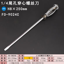 ad1ff25d84c5edc85d26d6d654340fe5