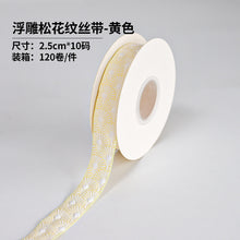 0fcb69e2349a85d3bc15f4141a0c624b