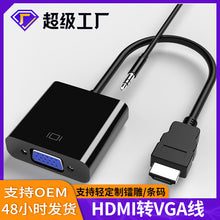 77b85446f71ca5f6bae388e8e29f9c97