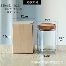 bbbc38be5b9c6198c607e70bf3e5efa5