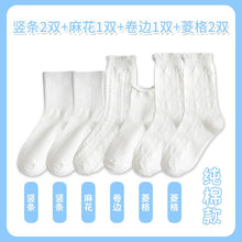 b8fc5603b27edcb401e033208cbd3f98