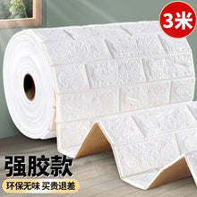 edc086712af44f92d12c1fc76e41bbf5