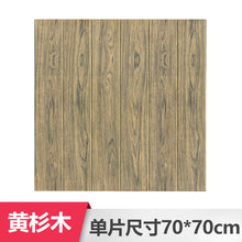 7a295d7a8d7abecc539e1a59afd68ae7