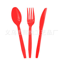 7f0e6a5c2cce9174c867f1f3be3e1c67