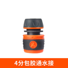 a4b3014cf8f8a484b14ab83b3c5a4564