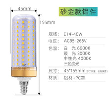 7ee61e90247988556105c33d17bca3db