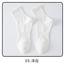1e5ca7aabc6d7d5512ab9f2e17c127d7