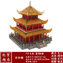 e8b11531cda6cfdb38584cae3d2ee108