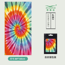 989486d370d1edf62854997d146b866a