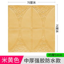 8e85903c88bf8ecc14b16fbe3067b55c
