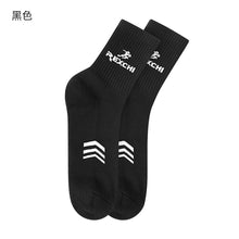af5f7db97c35e62264028c632de68df6