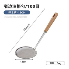 fd1b34a79ad0932c874ed38e1b33acdd