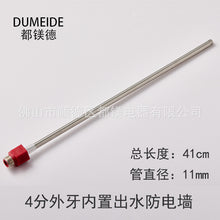 05d8f3567b3d51bc12dbfaa04674819f