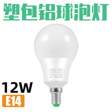 685e2f1d163caece81ef0fb44d2ca352
